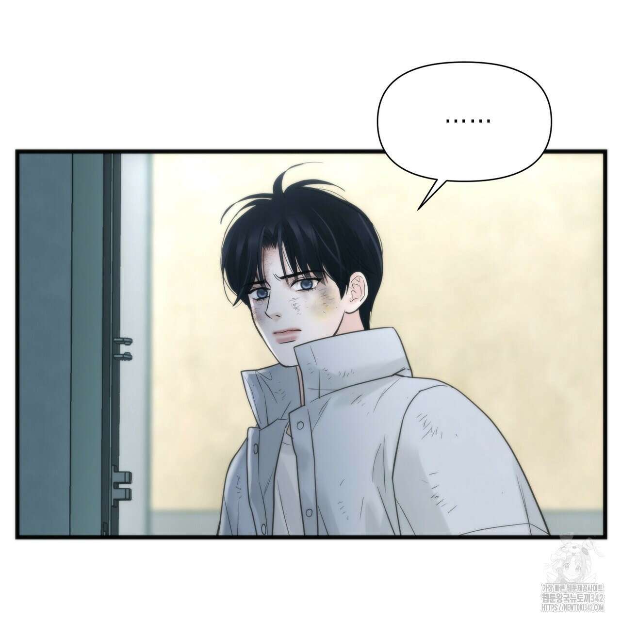 삼팔 12화 20
