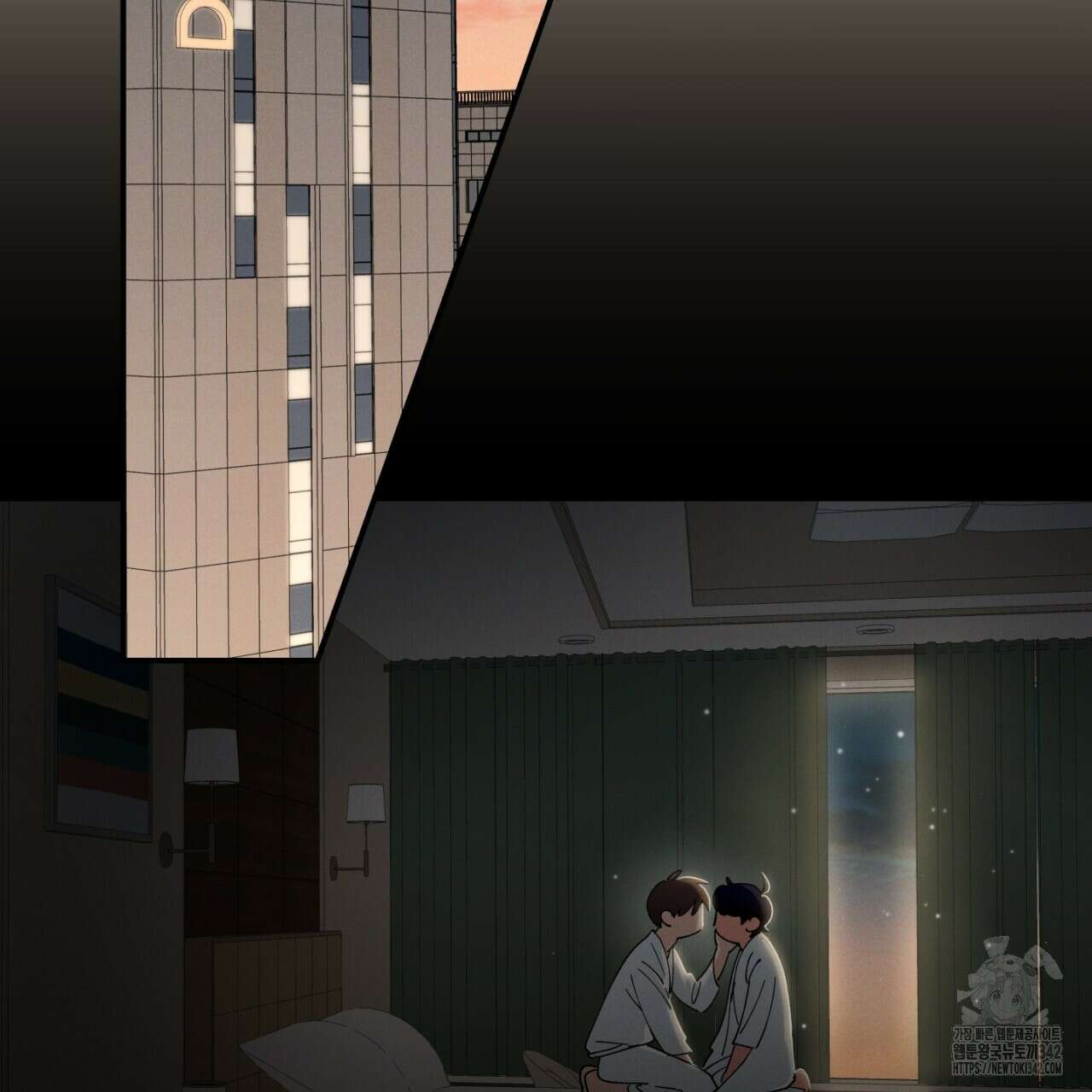 동결소년 37화 21