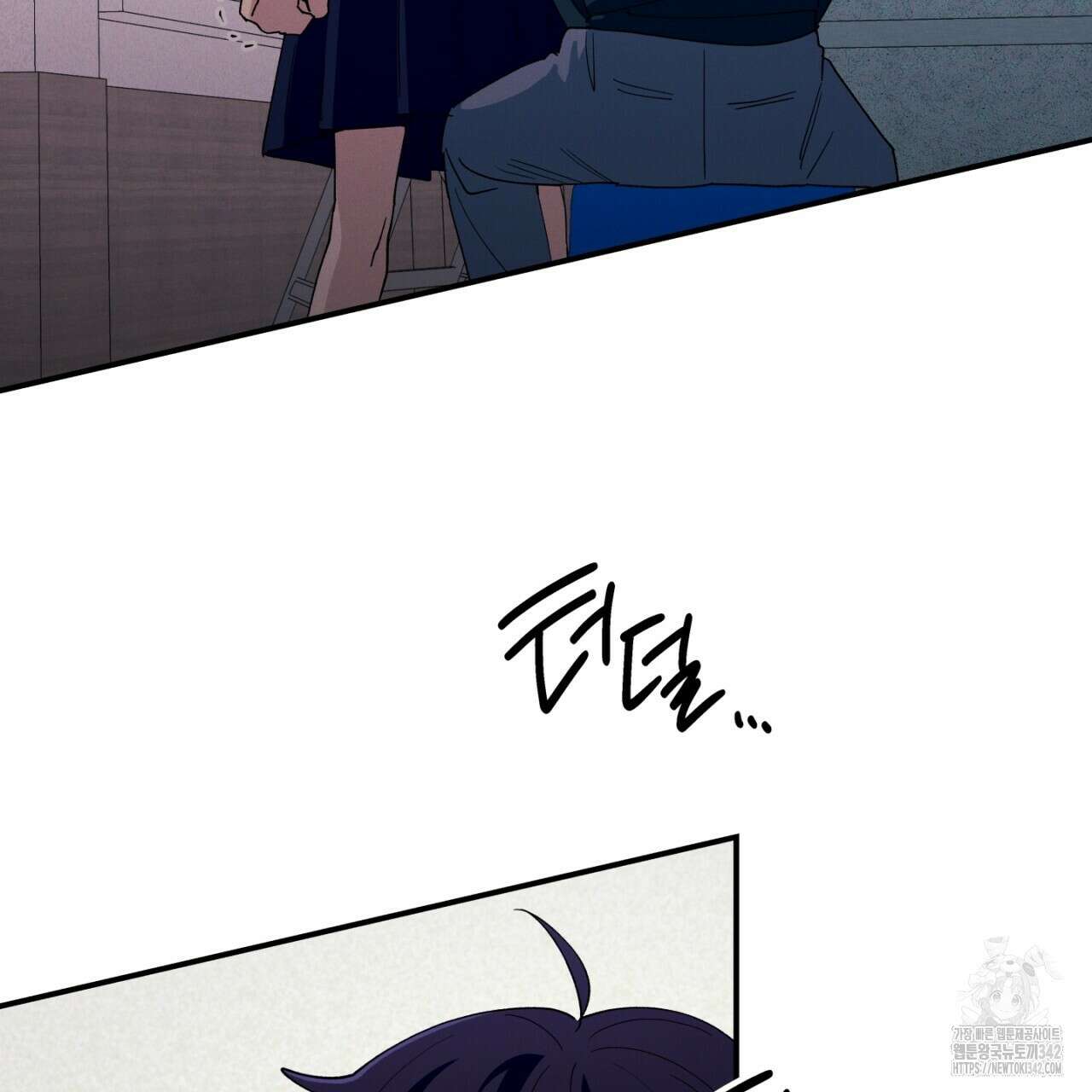 동결소년 37화 77