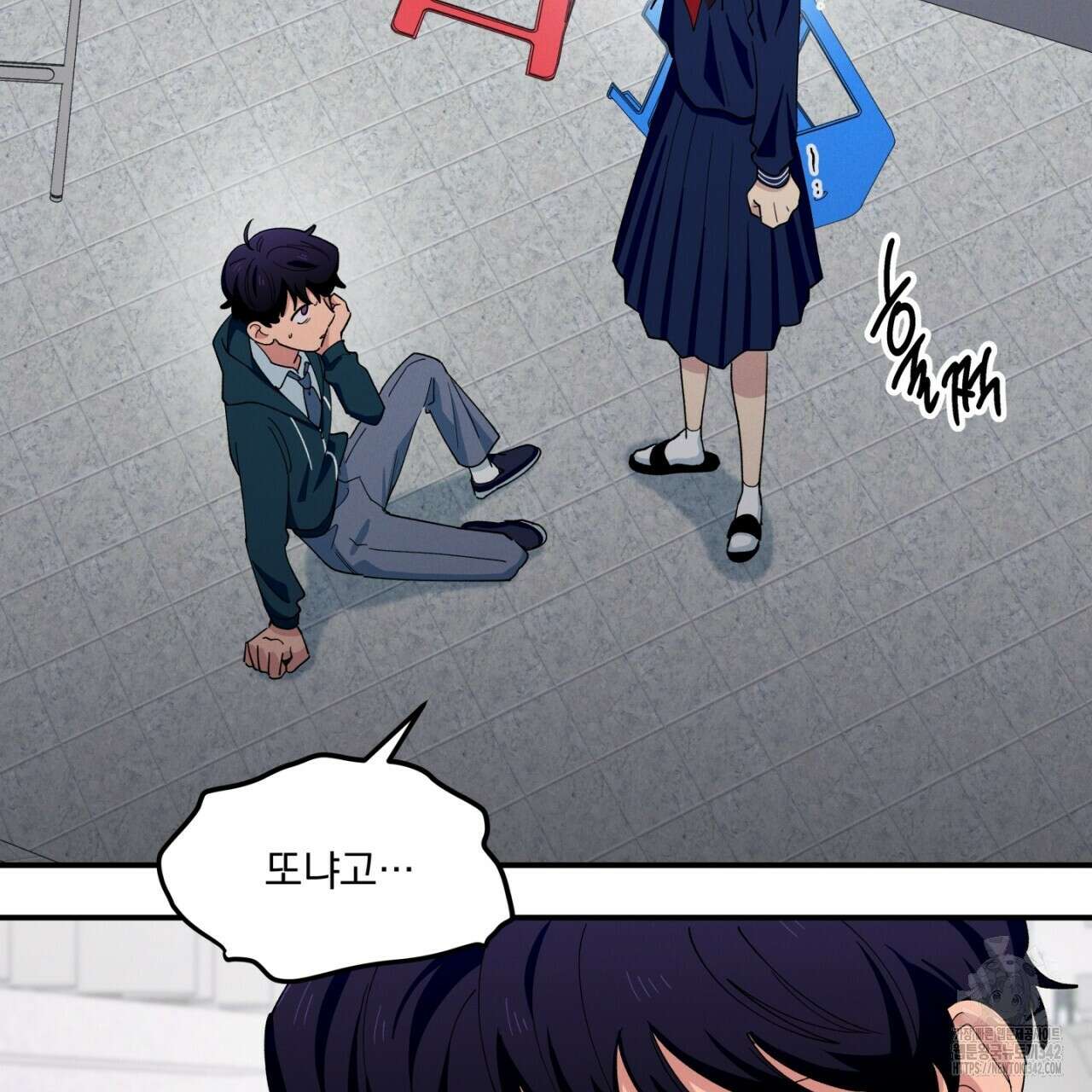 동결소년 37화 125