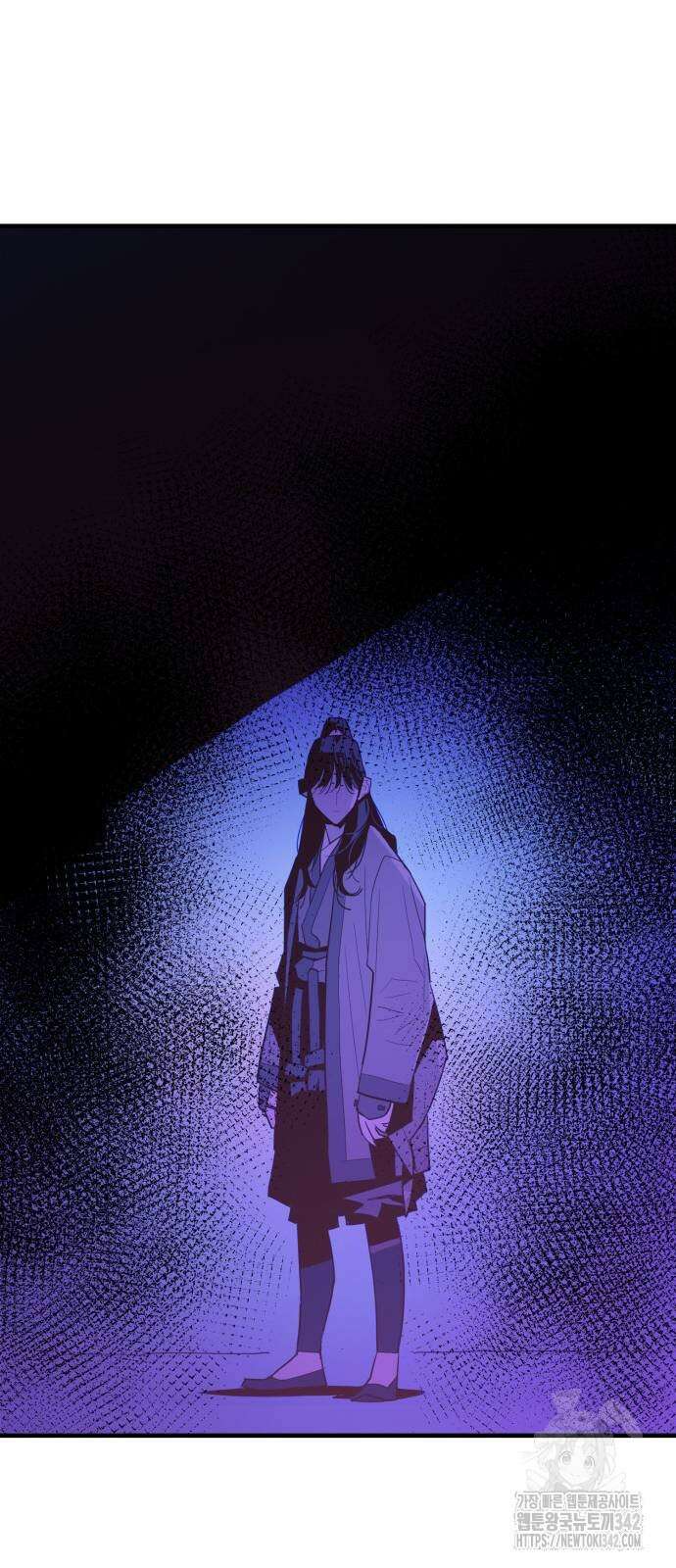 마왕(네이버) 4화 13
