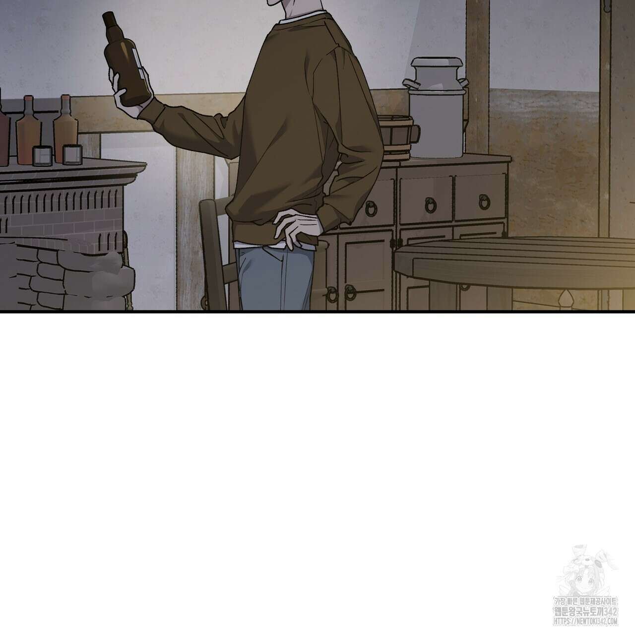 에보니 캐슬 2화 4