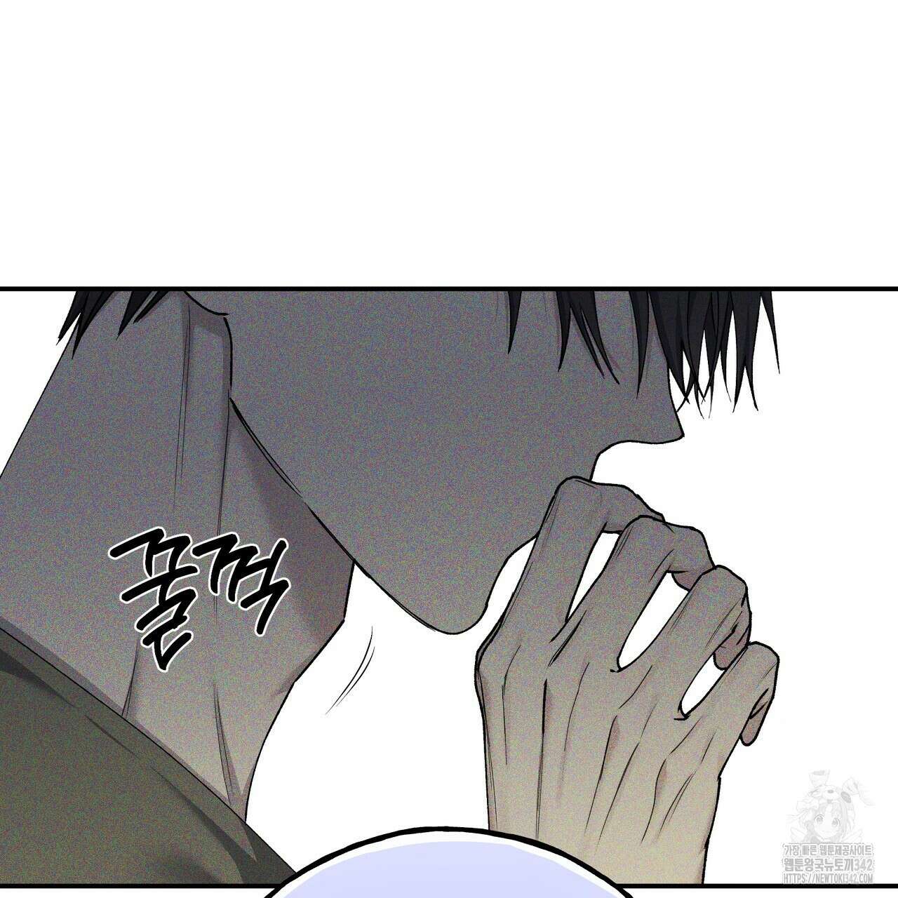 에보니 캐슬 2화 33