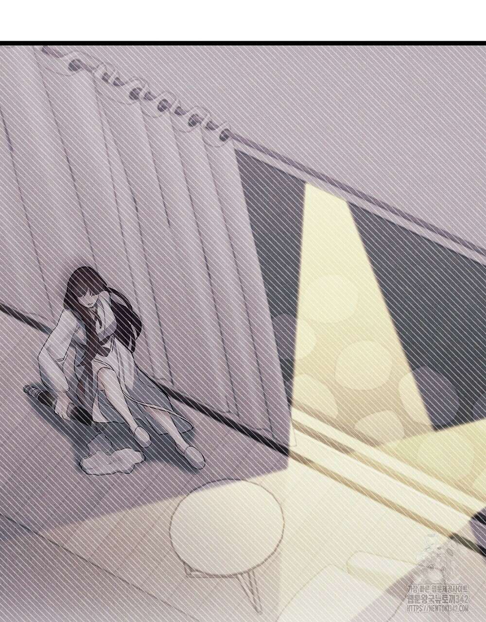 비인가 접근 4화 10