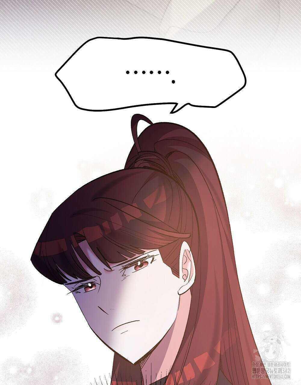 비인가 접근 4화 11