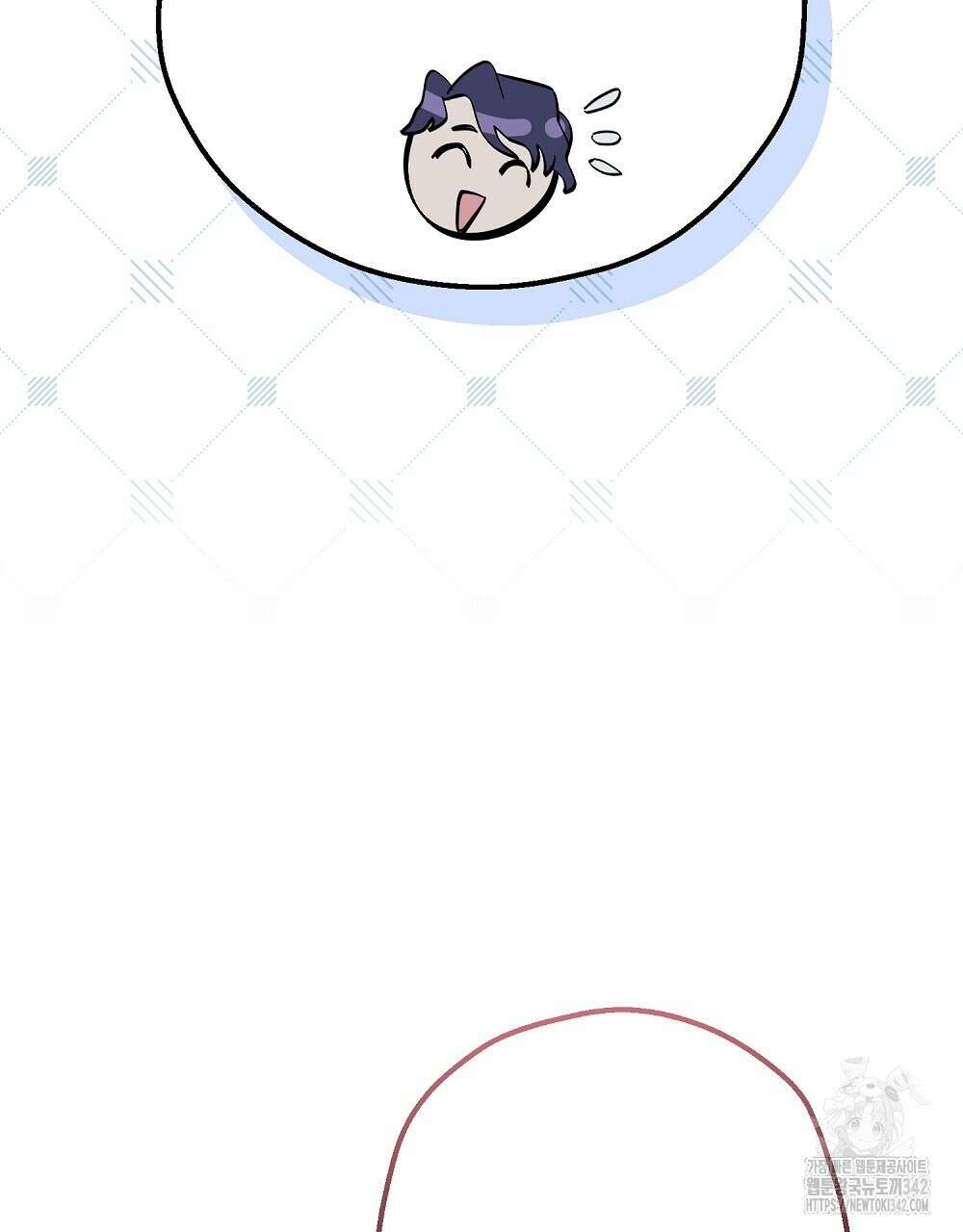 비인가 접근 4화 34