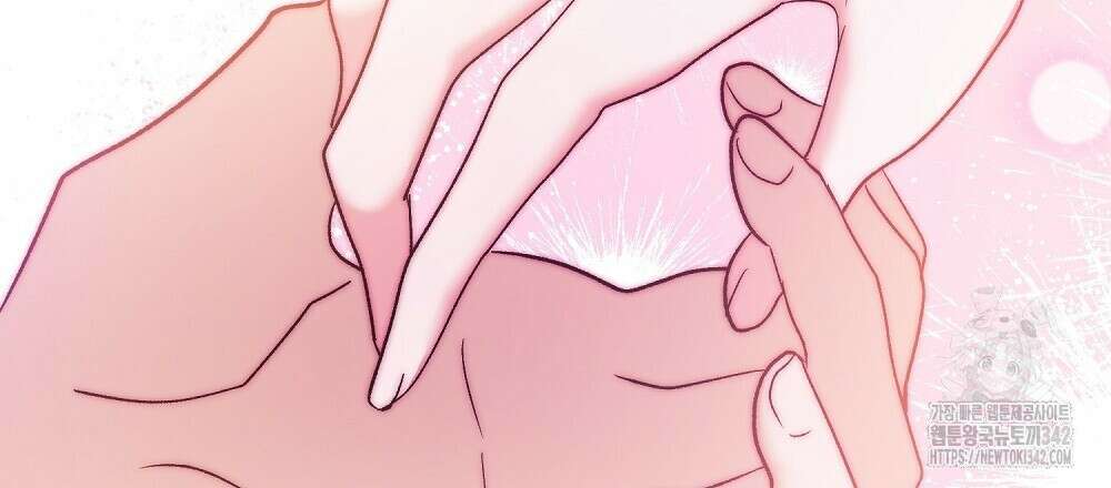비인가 접근 4화 39