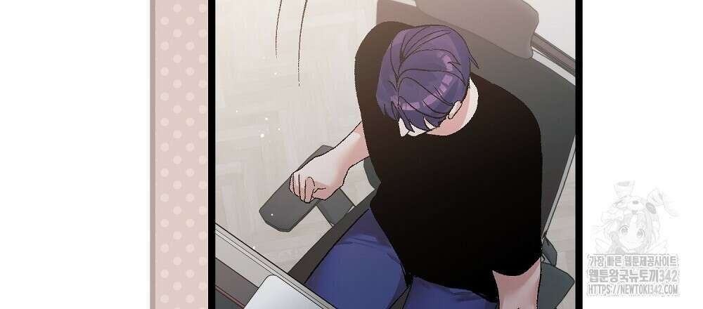 비인가 접근 14화 30