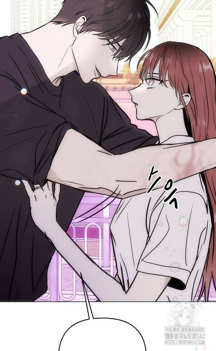 너에게로 중독 52화 9