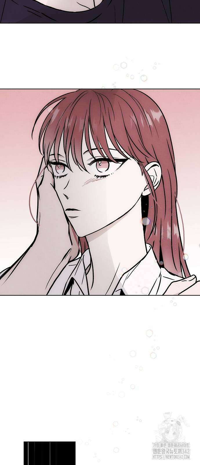 너에게로 중독 52화 17