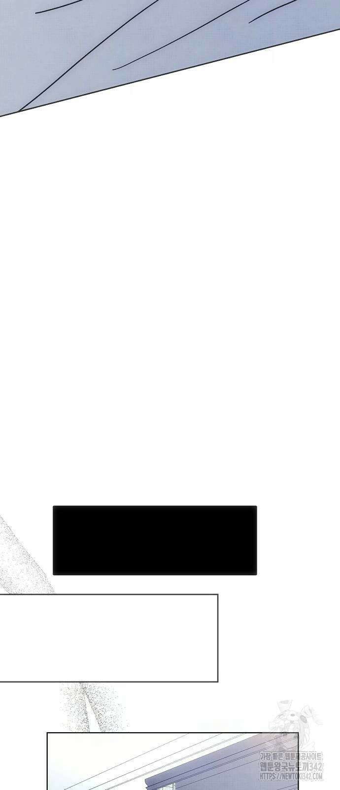 너에게로 중독 52화 65