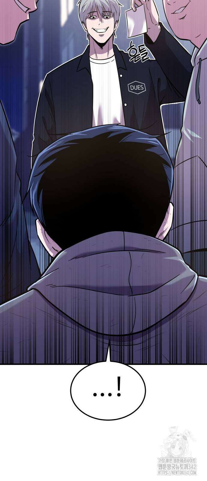 신이 되겠다 8화 85