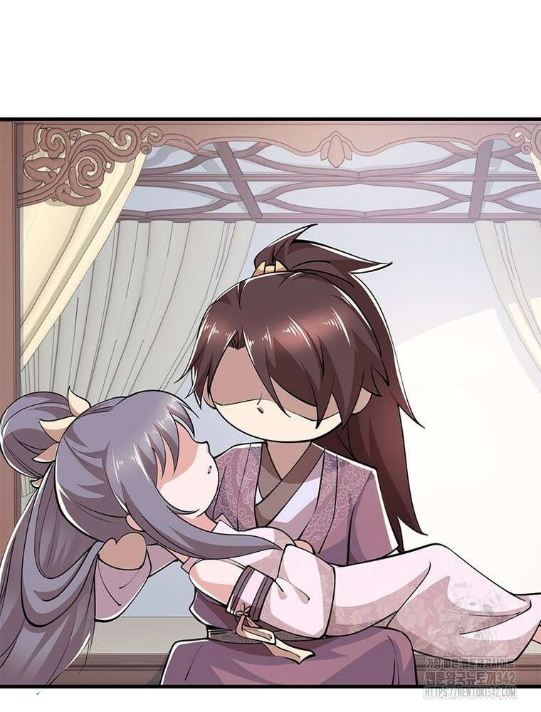 과로환생전기 117화 15