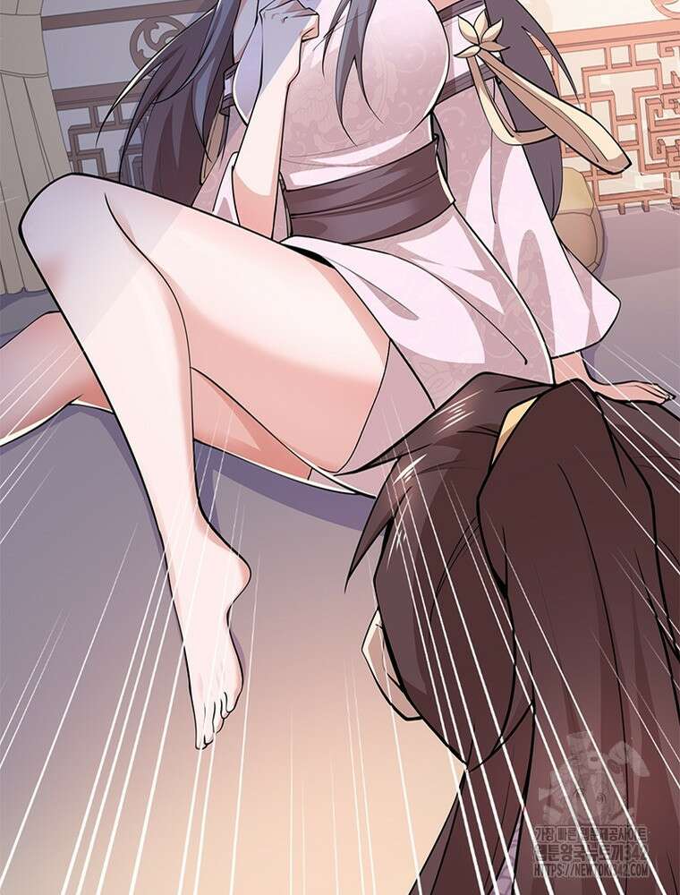 과로환생전기 117화 30