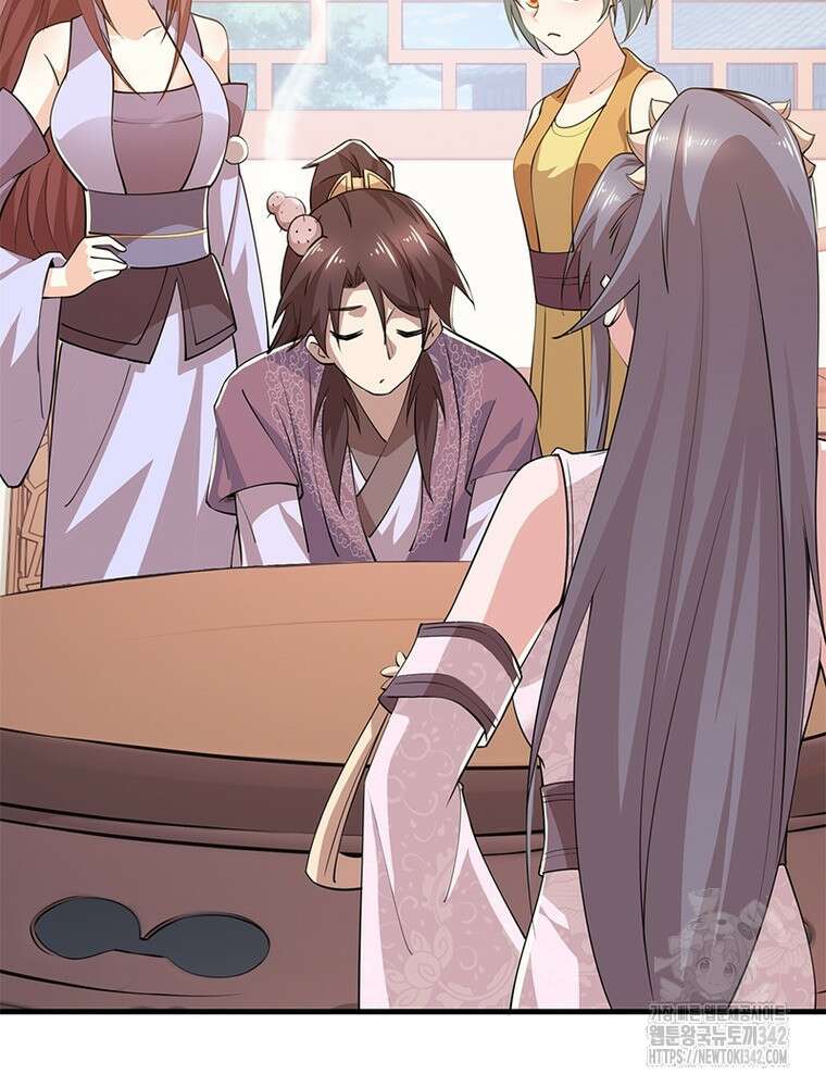 과로환생전기 117화 54