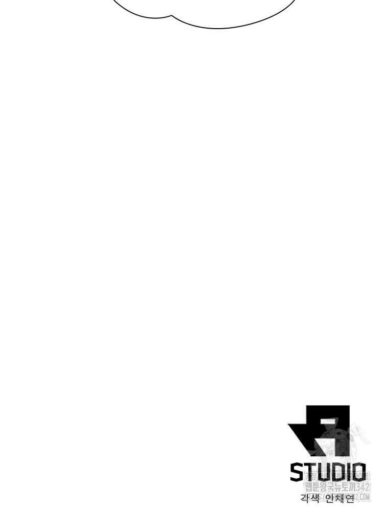 과로환생전기 117화 86
