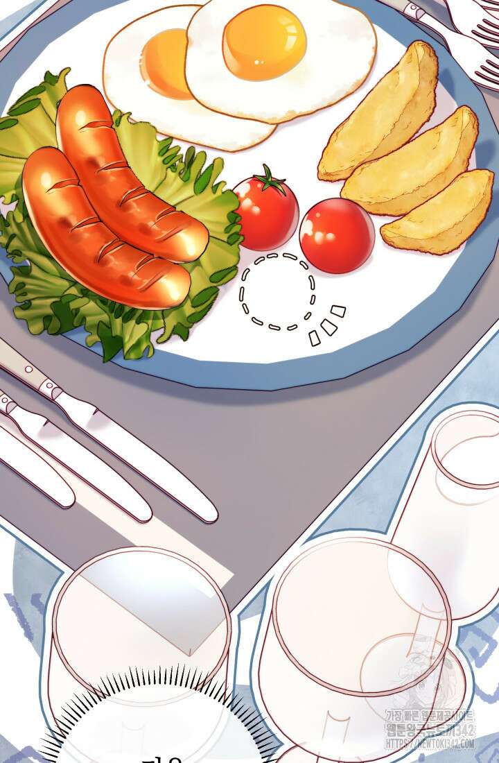 집착 서브 남주의 소꿉친구가 되었습니다 5화 142