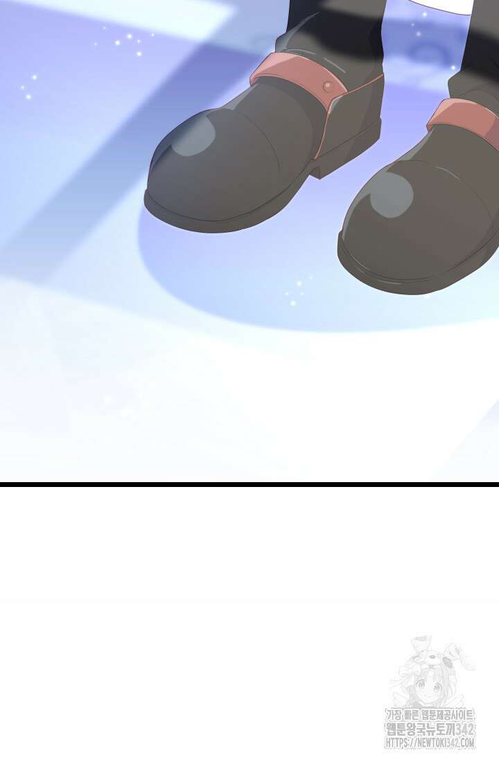 집착 서브 남주의 소꿉친구가 되었습니다 15화 99
