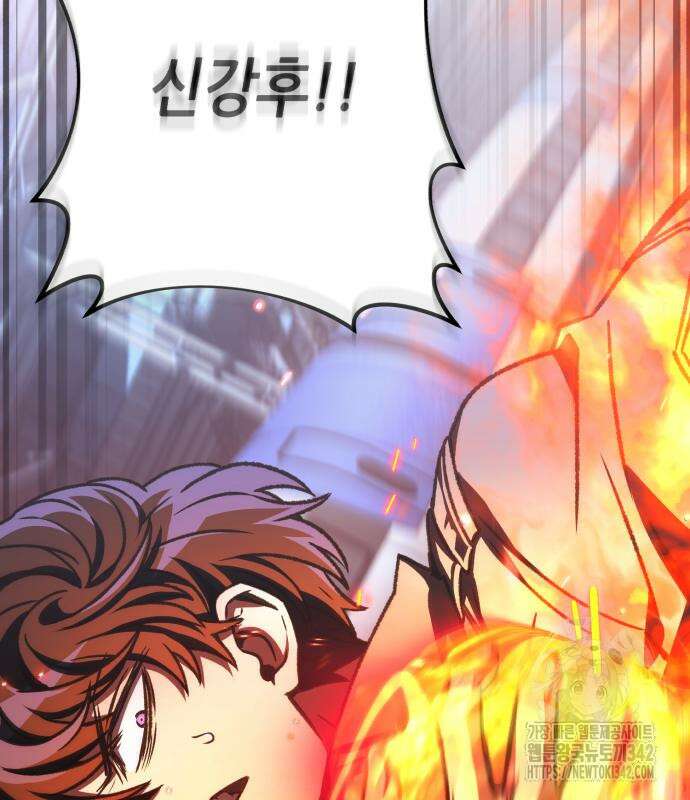 혼자 다 해 먹는 천재 암살자 39화 5