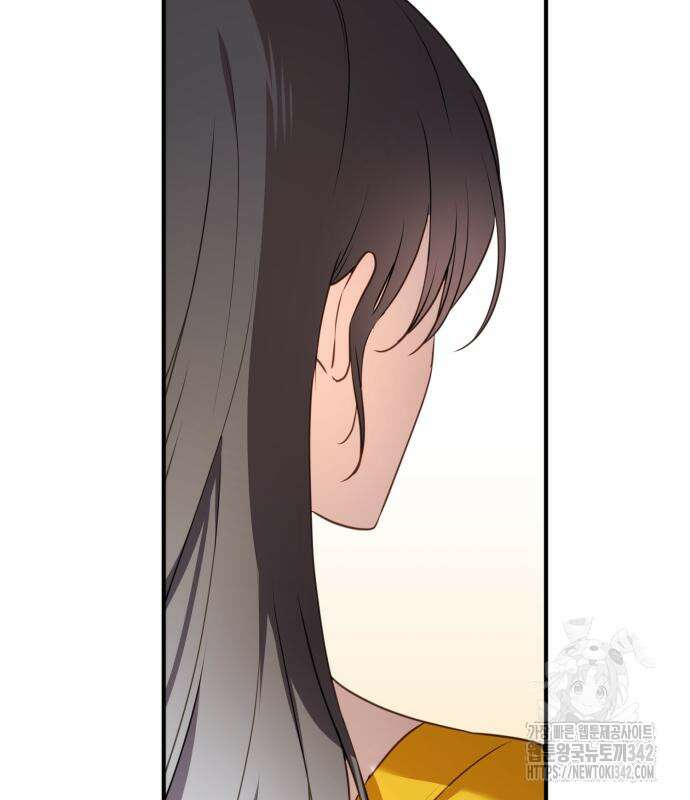 악녀는 조용히 살고싶을 뿐인데! 21화 53