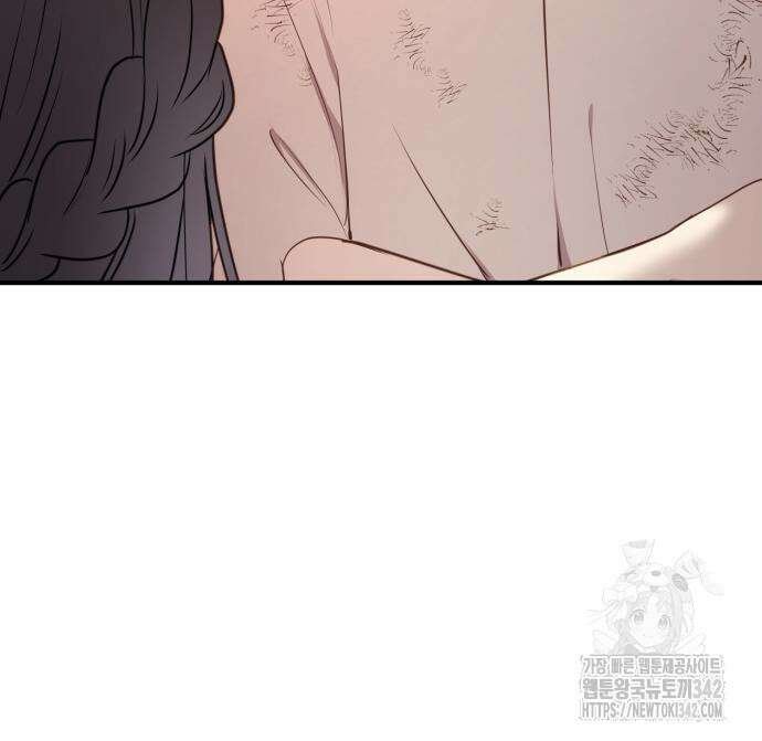 악녀는 조용히 살고싶을 뿐인데! 21화 86