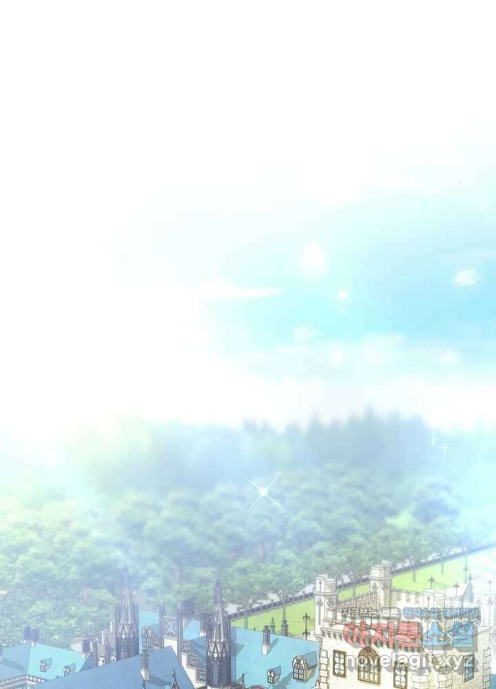 비선실세 레이디 93화 24