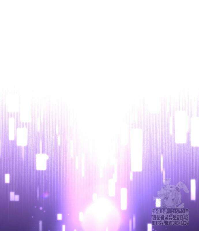 미친 재능의 플레이어 50화 151