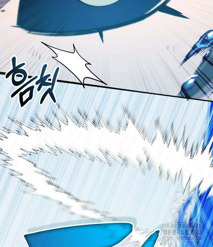약빨이 신선함 91화 150