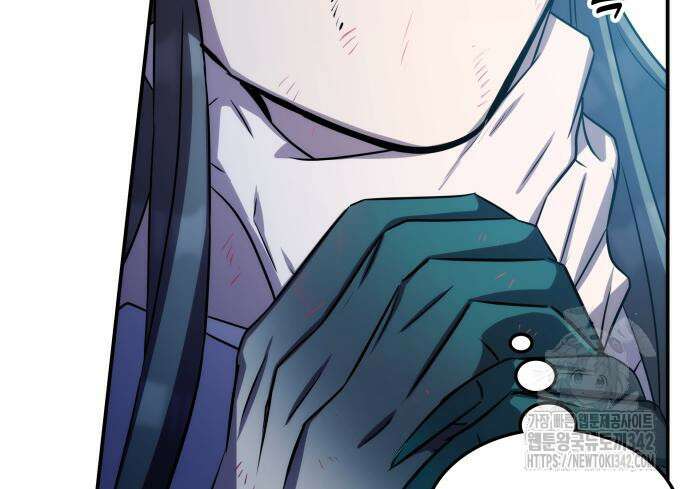 약빨이 신선함 91화 171