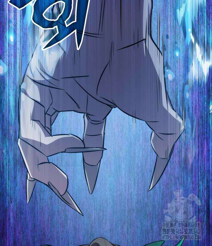 약빨이 신선함 91화 175