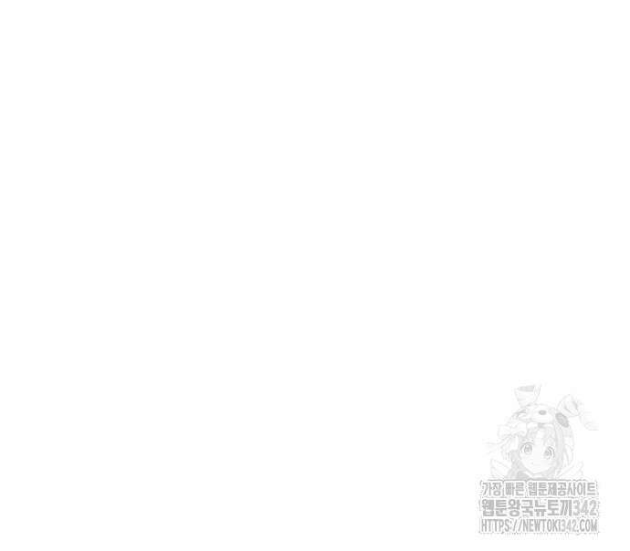 똑 닮은 딸 114화 12
