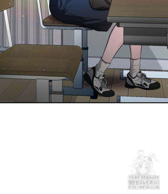 똑 닮은 딸 114화 16