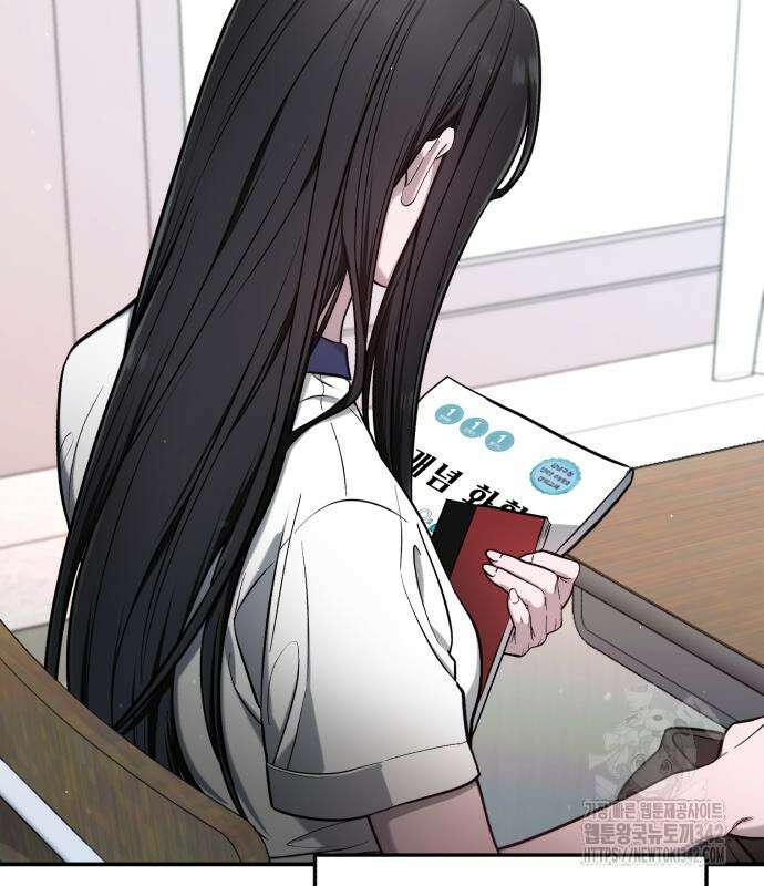 똑 닮은 딸 114화 18