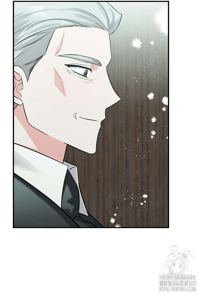 두 번째 신혼 71화 (완결) 16