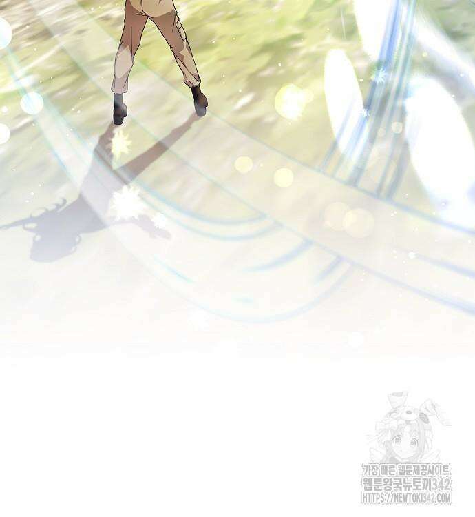 선생님께, 바네사로부터 24화 25