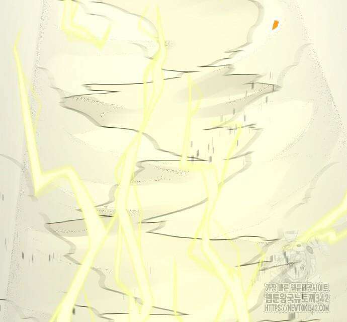 신혈의 구세주 30화 44
