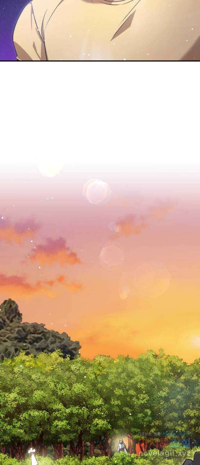 돌격! 용마치킨 75화 : 만들어진 용사들(3) 8