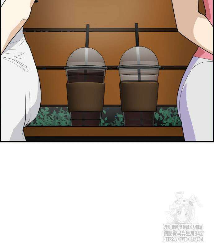 F컷 8화 7