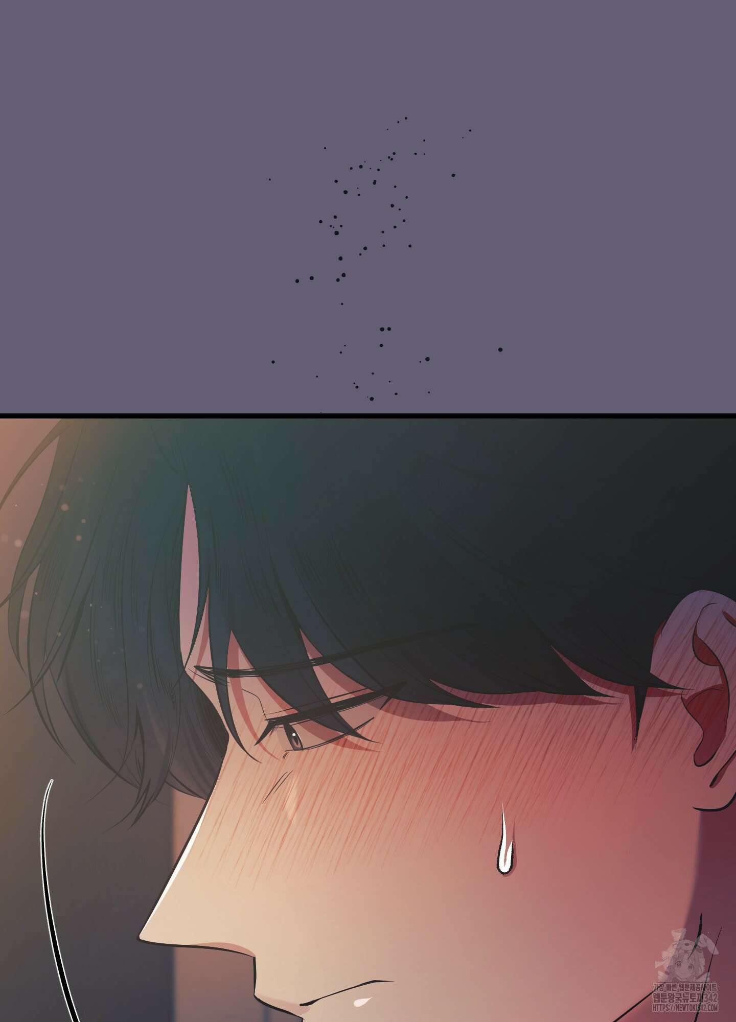 온더닷 18화 11