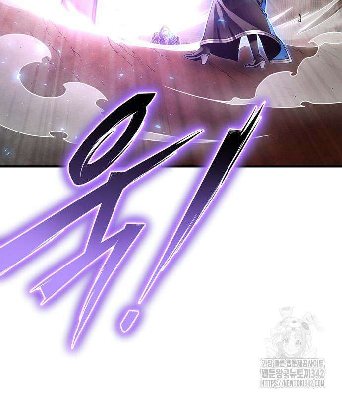 초인의 게임 115화 42