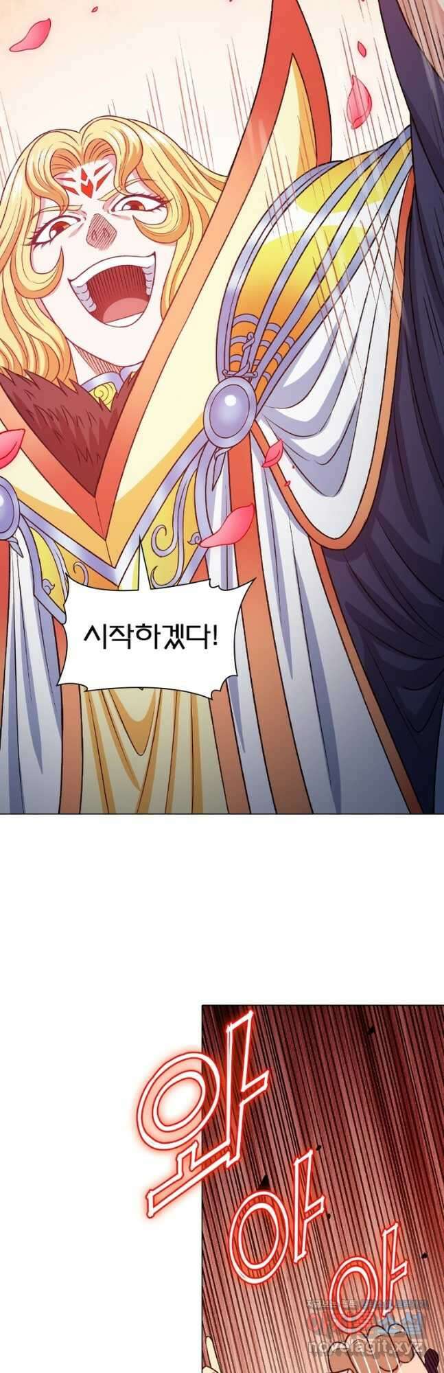 신으로 태어났습니다 589화 9