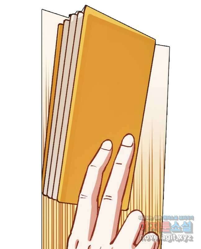 신으로 태어났습니다 589화 30