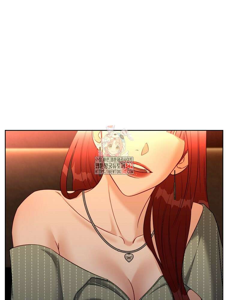 순진한 바람 38화 1