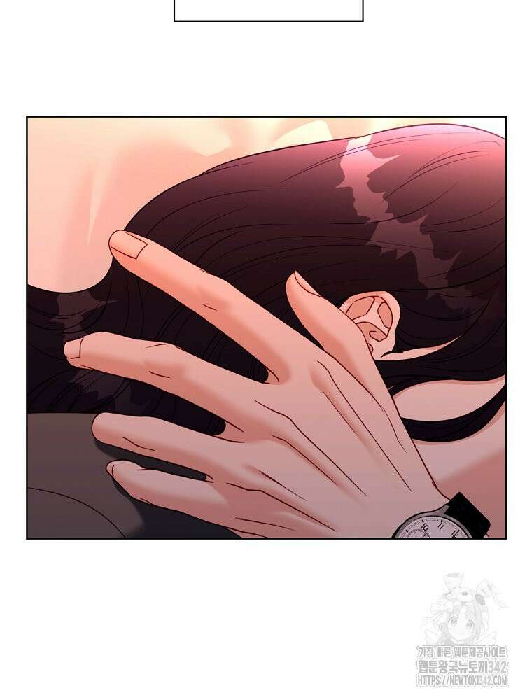 순진한 바람 38화 36