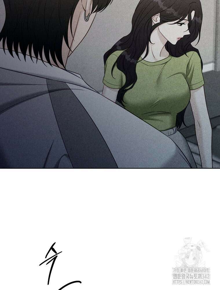 순진한 바람 38화 47