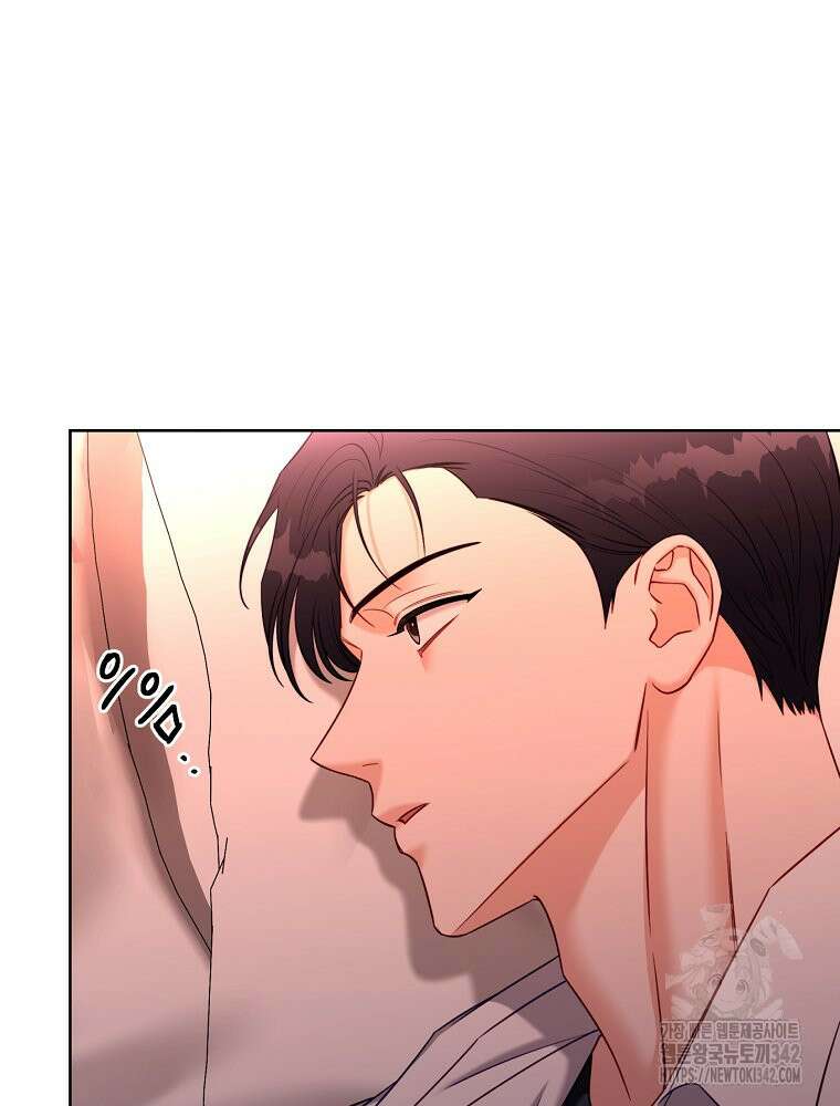 순진한 바람 38화 51