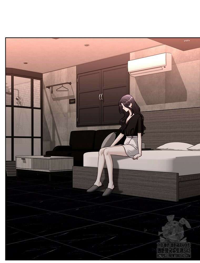 순진한 바람 38화 76