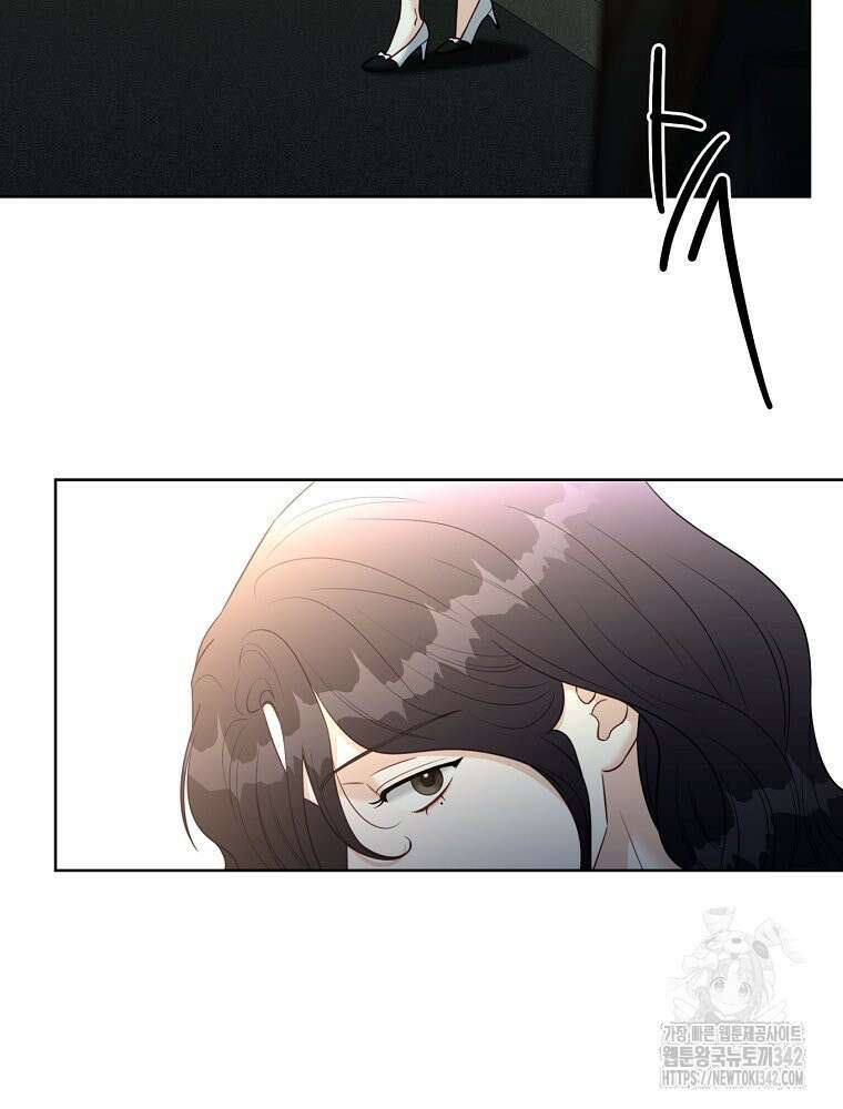 순진한 바람 38화 85