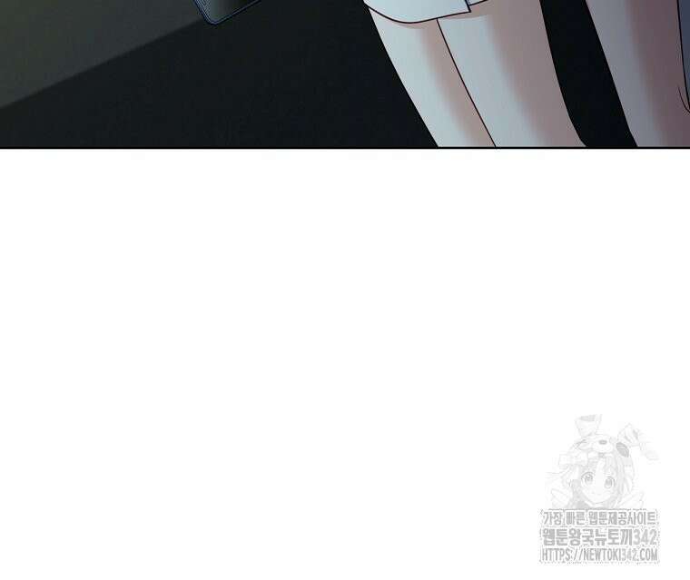 순진한 바람 38화 89