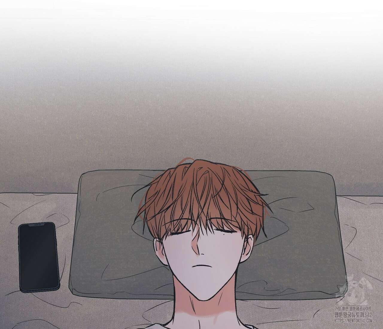 별과 별 사이 - 혜성과 태양 사이 5화 5